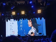 -瓦肆 VAS ear(普陀沪西店)