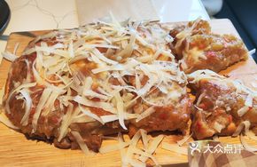 Mashed Potato Spicy Chicken Baked Flatbread