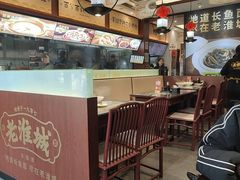 -老淮城·长鱼面(河下古镇店)