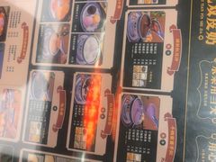 -广信牛奶甜品世家(台东店)