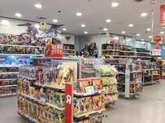 -TOYSRUS玩具反斗城(广州IGC天汇广场店)