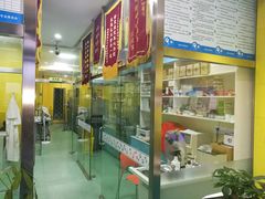 化验室-亚宠动物医院·芭比堂宠物医院(盘龙店)