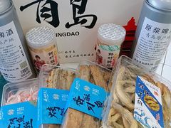 -琴礼季·青岛特产(西海岸店)