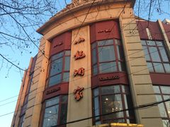 -小龙酒家(桂平路店)