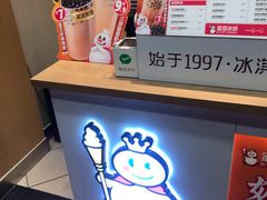 -蜜雪冰城(东兴街店)