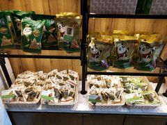 粽子-爱达乐(锦兴店)