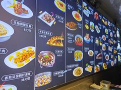 -丰味馆(雅景街店)