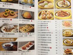菜单-佳宁娜潮州菜·茶点·宴会(佳宁娜广场店)