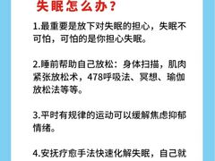 -上海嘉宁·心理咨询中心