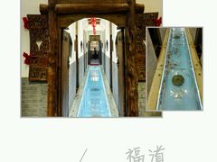 -芝麻花餐厅(祁家豁子店)