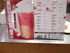 -卡旺卡(黄山银街店)