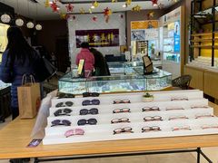 -精益眼镜(建三店)