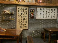 -四喜馄饨(黄土岭店)