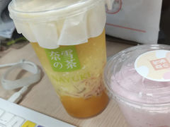 轻松杨枝甘露-奈雪的茶(湖滨银泰in77C区PRO店)