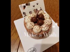 -吉川堂·日式甜点专门店(正佳广场店)