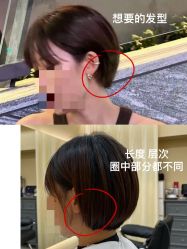 -109美发沙龙