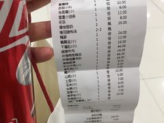 -井格重庆火锅(临平银泰城店)