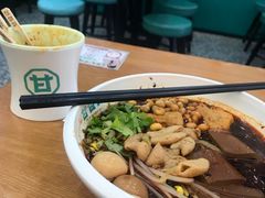 -甘食记·成都肥肠粉(汕头万象城店)