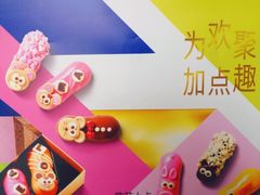 -星巴克臻选(广州二沙岛文立方店)