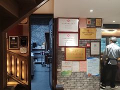 -魁盛居百年鲁菜馆(县西巷店)