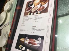 -北京老铺烤鸭(高新店)