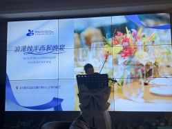 -北京嘉禾国际母婴产后康复中心(南苑中心店)