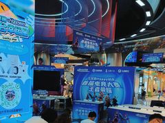 -新佳丽时尚广场