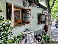 -阿木舂记·特色小吃(平江路店)