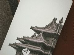 -北京王府井天伦王朝酒店