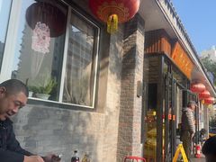 -新侨小馆(东直门北小街店)