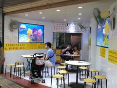 -百花传统甜品店(原址店)