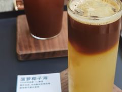 -稀物集咖啡(徽州大道店)