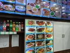 -西安贾三灌汤包·回坊小吃·清真炒菜(北院门总店)