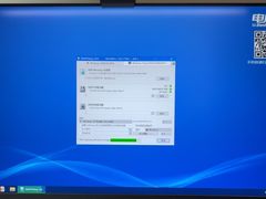 -蓝天快修电脑维修(周浦万达店)