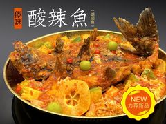 -中8楼风尚云南菜(颐堤港店)