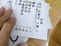 -清真利德顺小老饭庄(复兴路店)