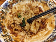 -开远三味面(开远半岛广场3号楼店)