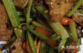 Xiang-style Stir-fry