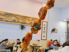 -晓靖轩烧烤(沙河风情店)