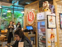 -日出拉面(望京店)
