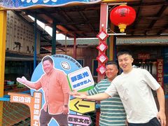 -蓝湾碧波·老字号·疍家非遗海上餐厅