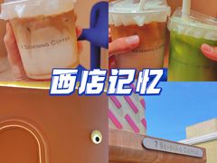 -ABC Cooking Studio(北京颐堤港店)