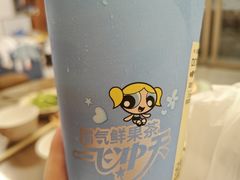 -奈雪的茶(广州万菱汇PRO店)