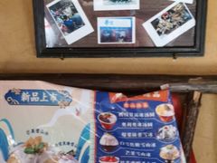 -串盟烧烤大排档·长沙美食地标(星沙店)