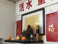 -逸桂禾面馆