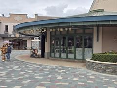 -WOLFGANG PUCK KITCHEN & BAR(迪士尼小镇店)