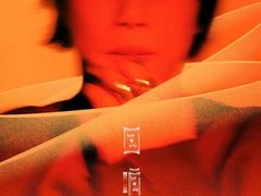 -上海体育场