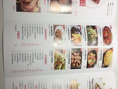 -小放牛炒菜馆(裕华万达店)