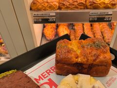 -HOT CRUSH趁热集合·现烤面包(环球港店)