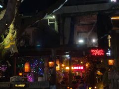 -城墙外BAR